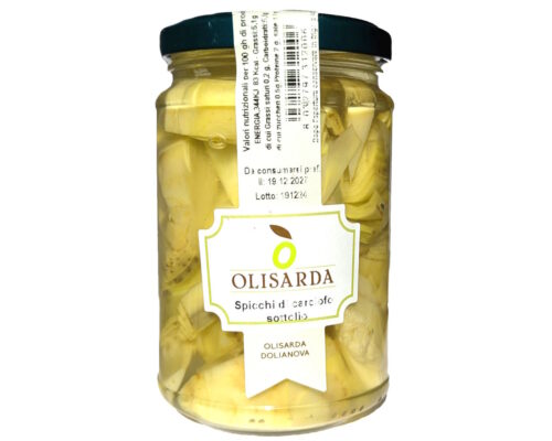 Carciofi in olio